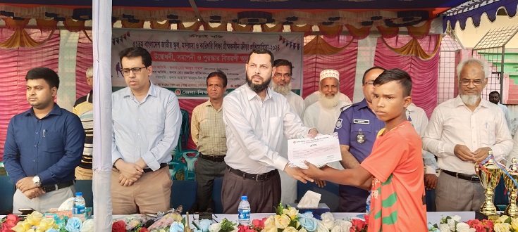 চাঁপাইনবাবগঞ্জ ৫১তম গ্রীষ্মকালীন ক্রীড়া প্রতিযোগিতার পুরস্কার বিতরণ